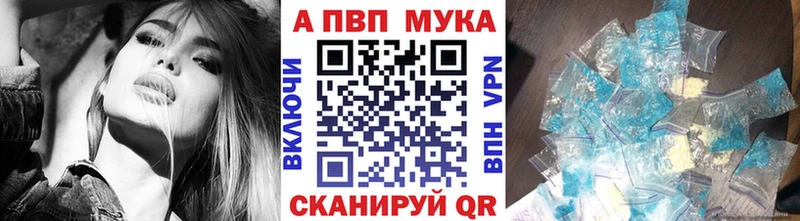 A PVP СК КРИС Спасск-Рязанский