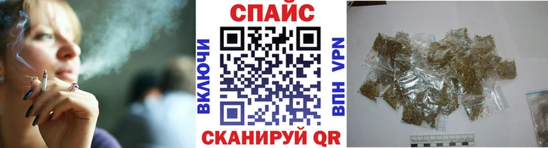 магазин продажи   Спасск-Рязанский  БУТИРАТ 1.4BDO 