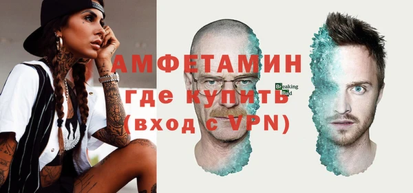 амф Алексеевка