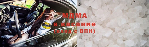 амф Алексеевка