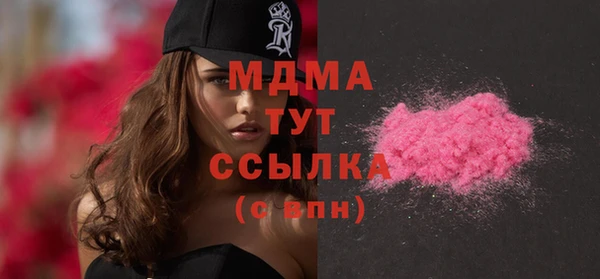 амф Алексеевка