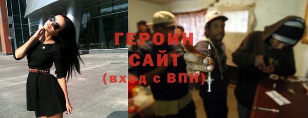 кокаин колумбия Алексин