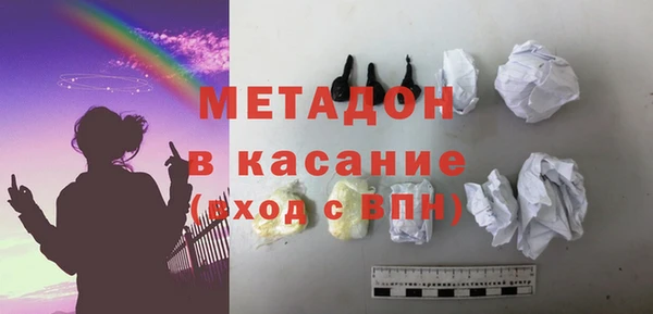 амф Алексеевка