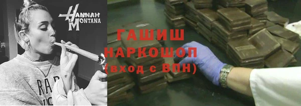 кокаин колумбия Алексин