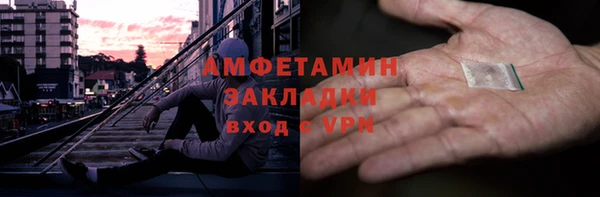 кокаин колумбия Гусиноозёрск