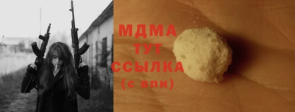 кокаин колумбия Алексин