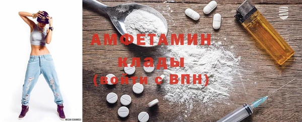 амф Алексеевка