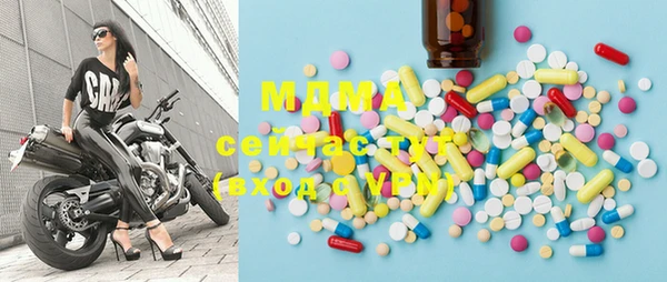не бодяженный Алзамай