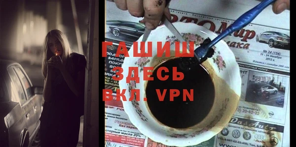 кокаин колумбия Алексин