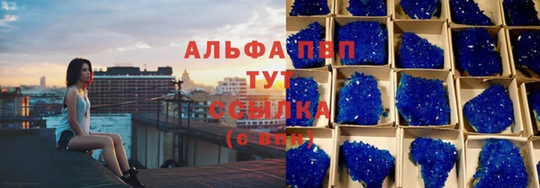 амф Алексеевка