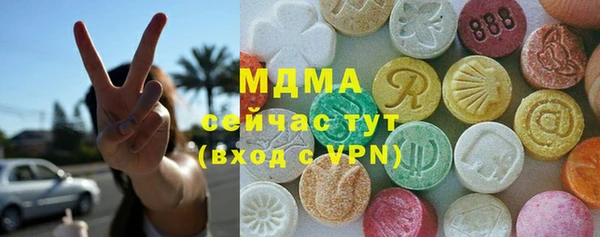 амф Алексеевка