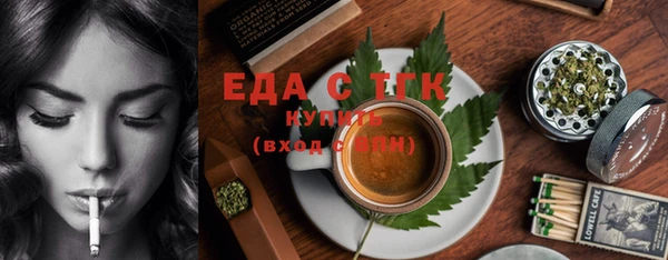 не бодяженный Алзамай