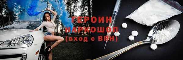 амф Алексеевка