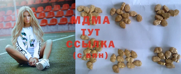 амф Алексеевка