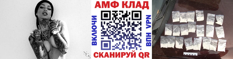 где купить наркотик  Спасск-Рязанский  Первитин Декстрометамфетамин 99.9% 